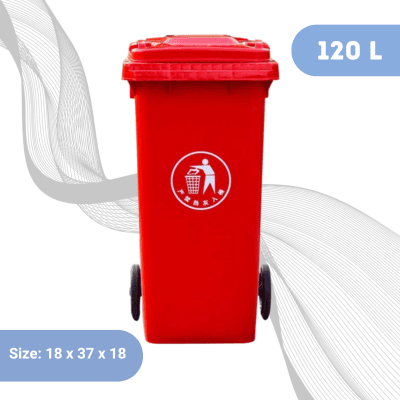120L – Red Plastic Industrial Dustbin 120L Plastic Industrial Dustbin-Red
