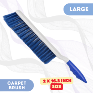Carpet Brush – Large Carpet Brush Large