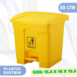 30L – Yellow Plastic Pedal Dustbin 30L Yellow Plastic Pedal Dustbin