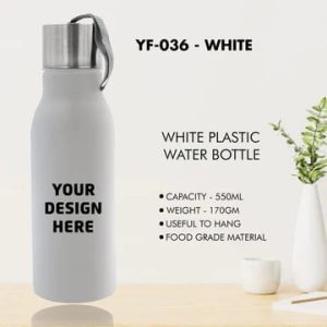 Plastic Matt Bottle – White Plastic Matt Bottle – White