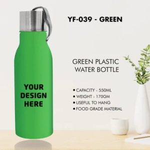 Plastic Matt Bottle – Green Plastic Matt Bottle – Green