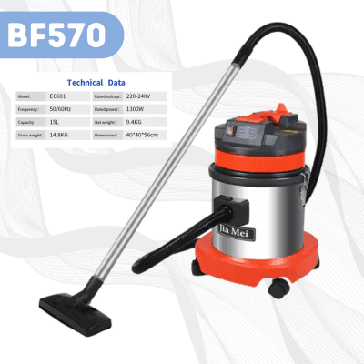 15L Dry Vacuum Cleaner – BF570 Dry Vacuum Cleaner